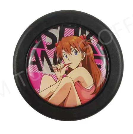 JDM Anime Horn Button